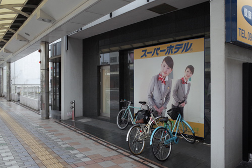 R0001424.jpg