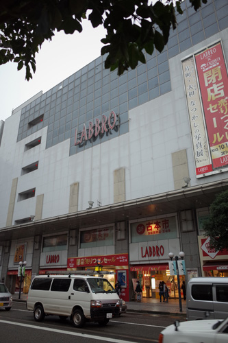 R0002484.jpg