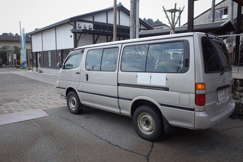 R0002556.jpg