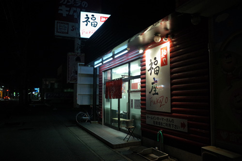R0002594.jpg