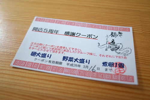 R0002626.jpg