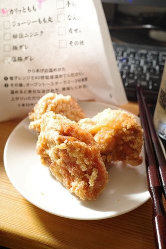 R0003388.jpg
