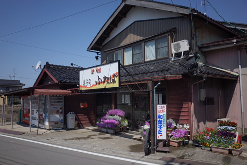 R0003420.jpg