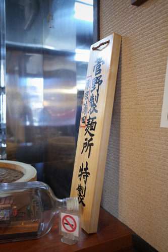 R0003444.jpg