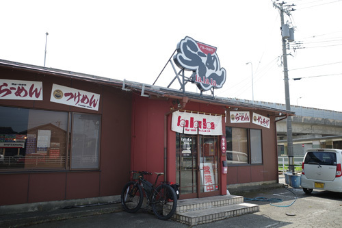 R0003466.jpg