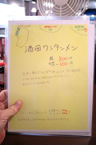 R0003475.jpg