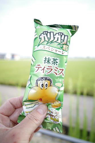 R0003499.jpg