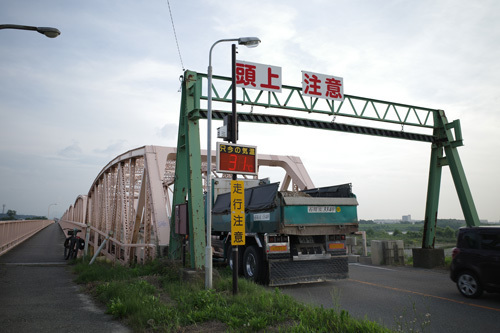 R0003528.jpg