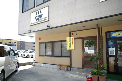 R0003554.jpg