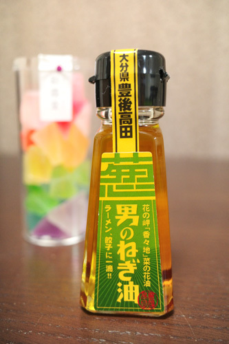 R0004238.jpg