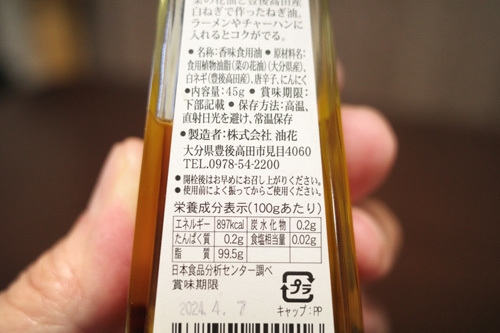 R0004314.jpg
