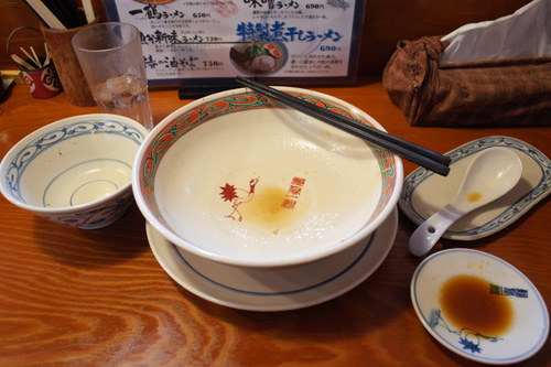 R0005031.jpg
