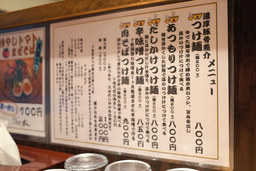 R0005065.jpg