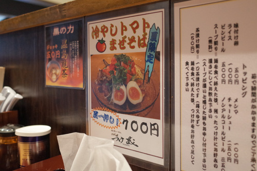 R0005066.jpg