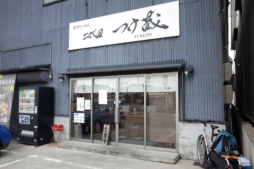 R0005075.jpg