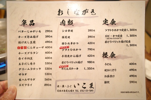 R0006350.jpg