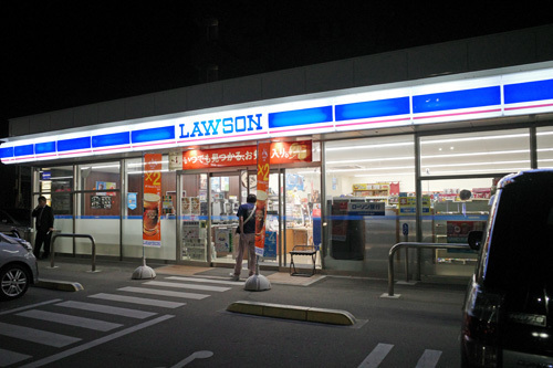 R0006379.jpg