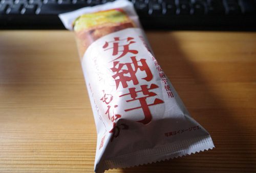 R0006381.jpg