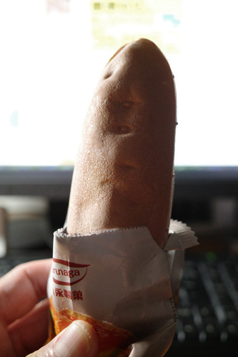 R0006387.jpg