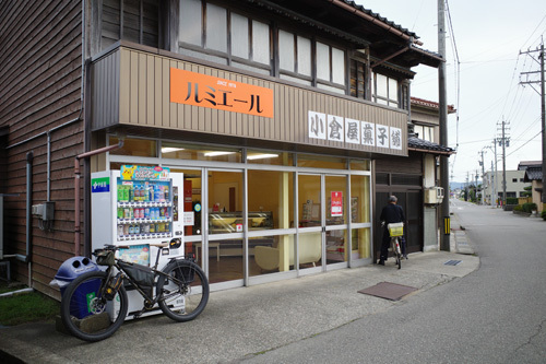 R0006506.jpg
