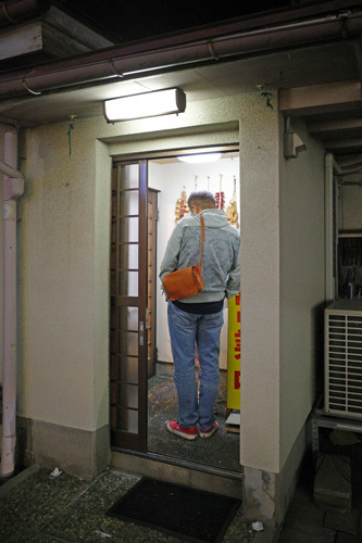 R0006546.jpg