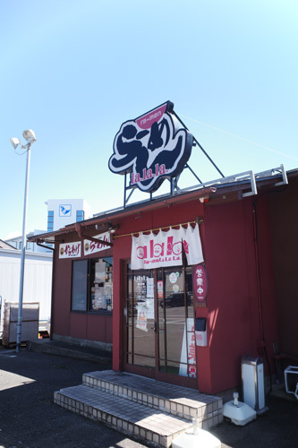 R0006658.jpg