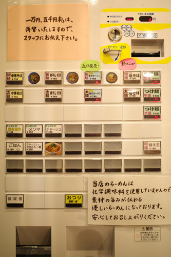 R0006703.jpg