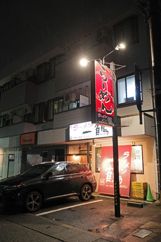 R0008165.jpg