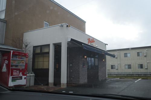 R0008181.jpg