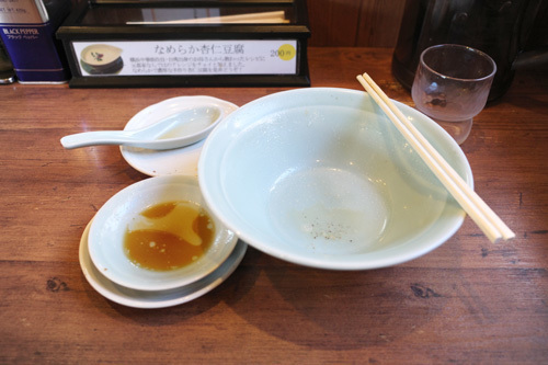 R0008328.jpg
