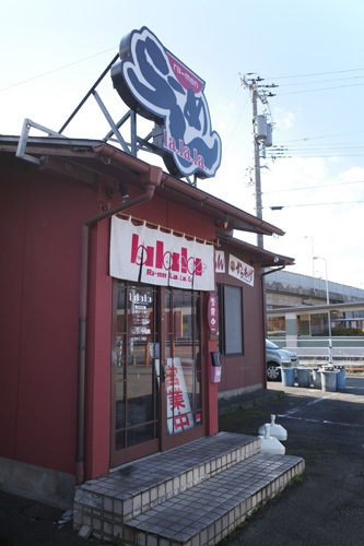 R0009392.jpg