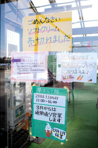 R0009406.jpg