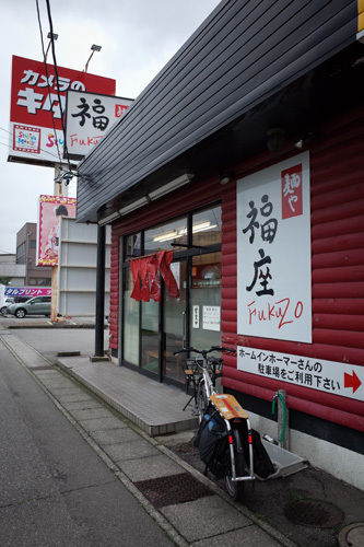 R0009623.jpg