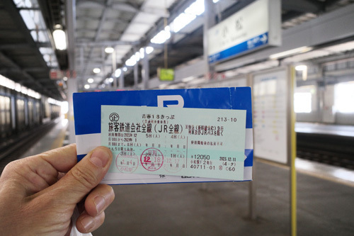 R0010019.jpg