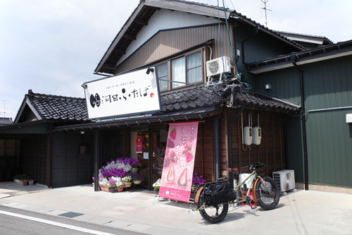 R0010686.jpg