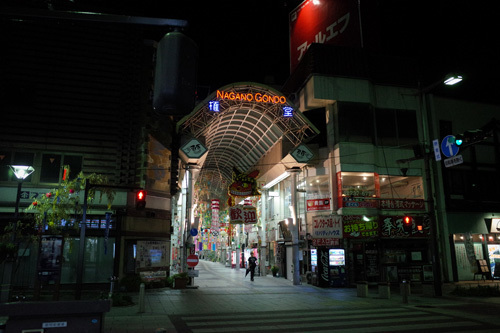 R0011022.jpg