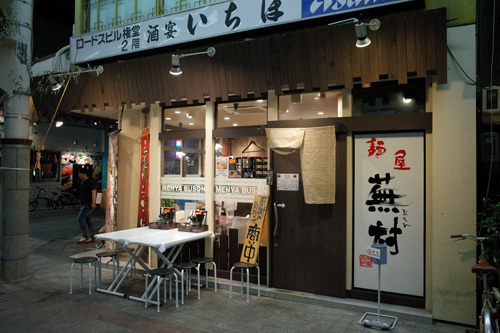 R0011027.jpg