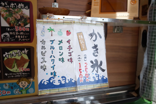 R0011081.jpg