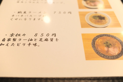 R0011116.jpg