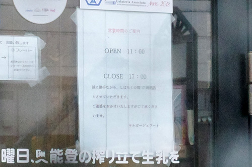 R0011144s.jpg