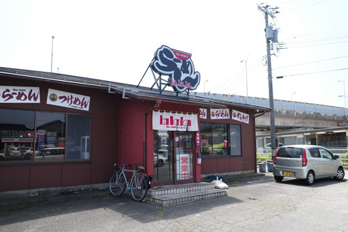 R0012263.jpg