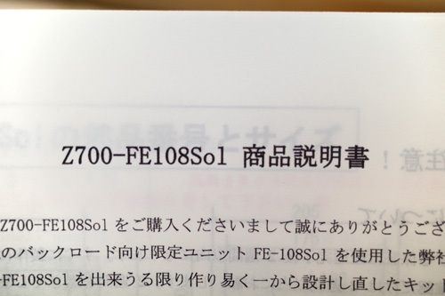 R0012728.jpg
