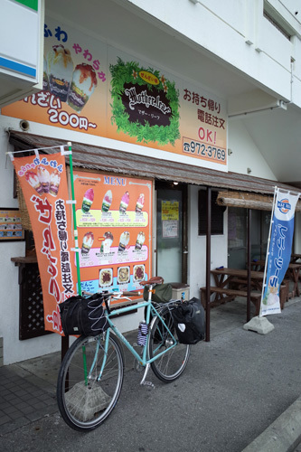 R0012780.jpg