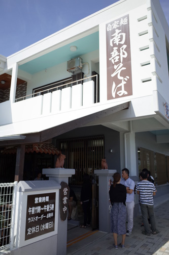 R0013135.jpg