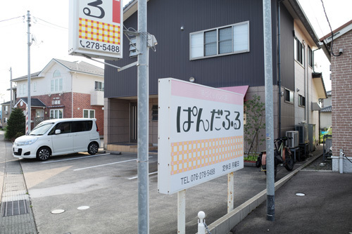 R0014003.jpg