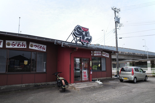 R0014045.jpg