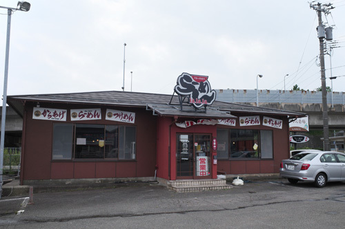 R0014163.jpg
