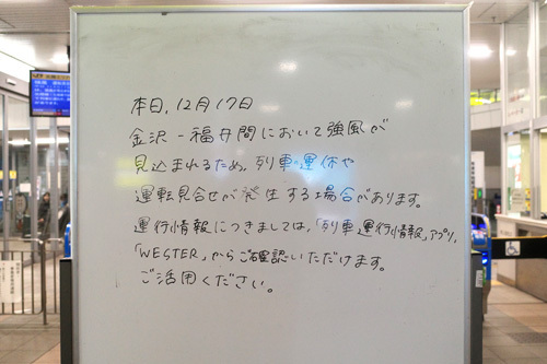 R0014329.jpg