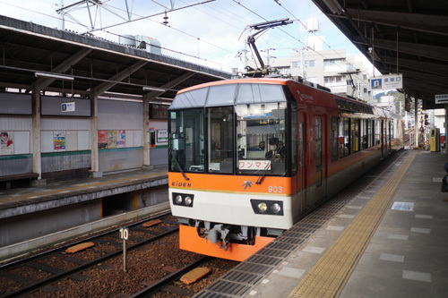 R0014425.jpg