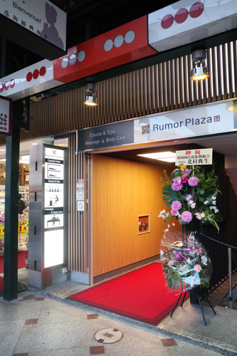 R0014438.jpg